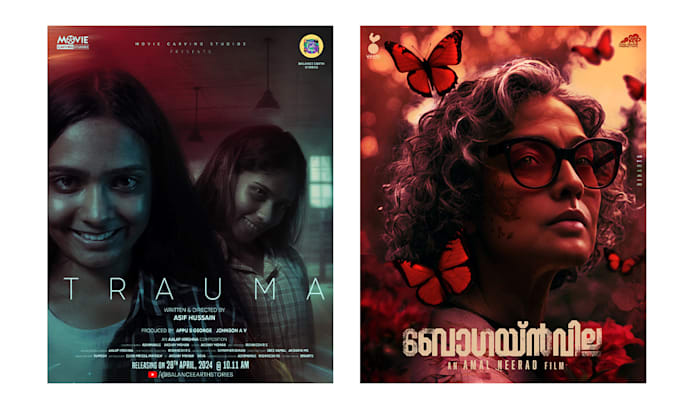 design a movie poster