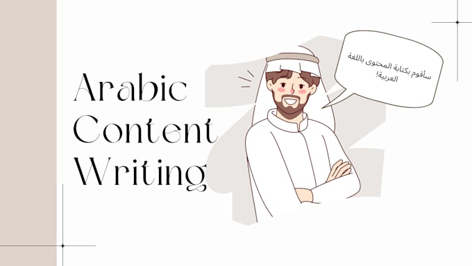 do content writing in arabic