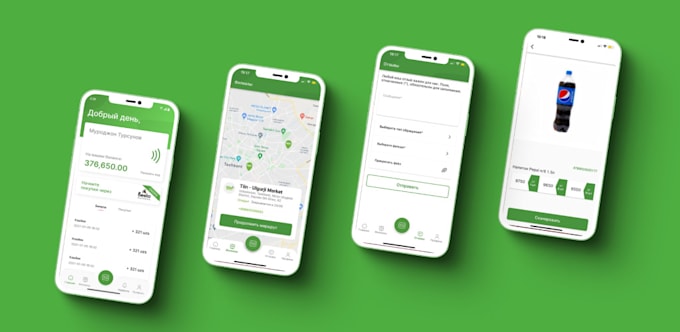 develop loyalty app, reward based app, discount app