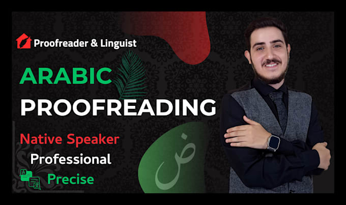 professionally proofread your arabic translations