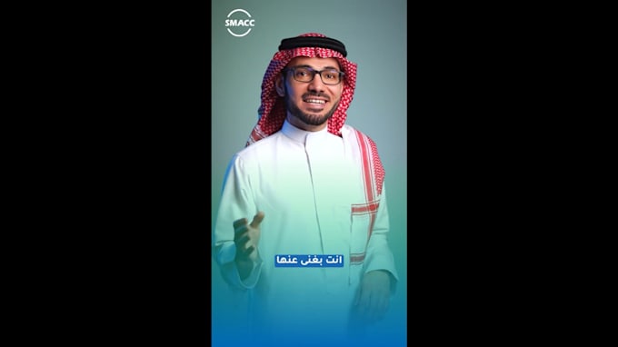 create arabic saudi and khaleeji ugc