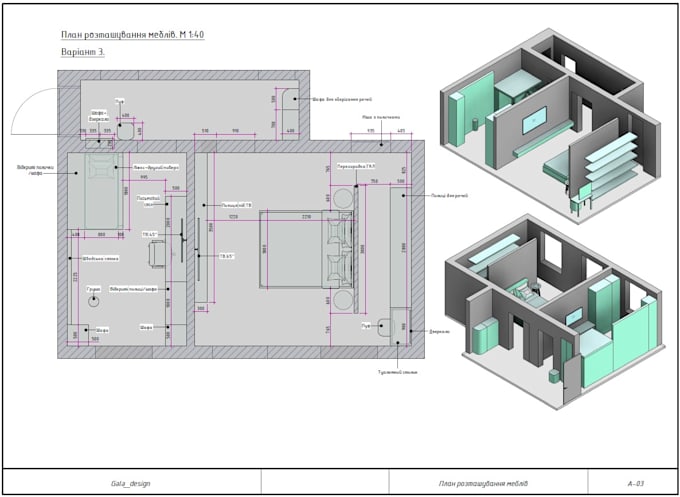 design 2d floor plan with furniture layout
