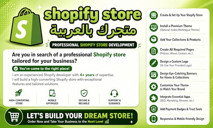 build a professional arabic shopify store ecommerce website