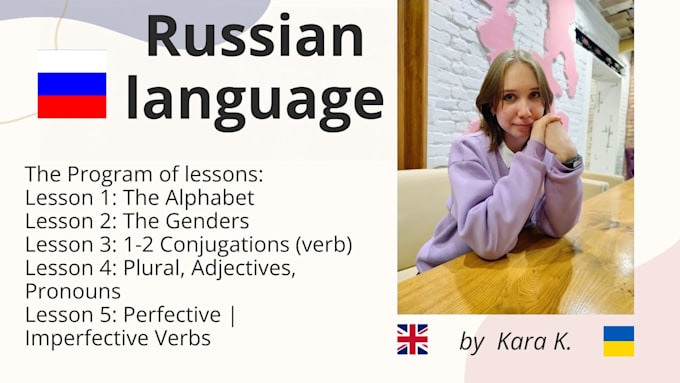 teach you russian language for fluency to a1 or a2 online