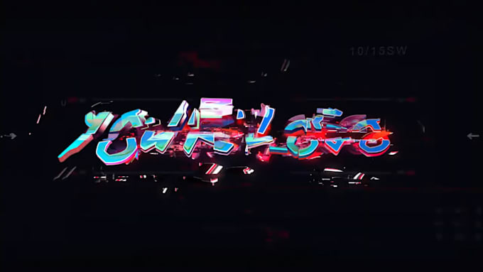 create logo animations and visual effects in after effects