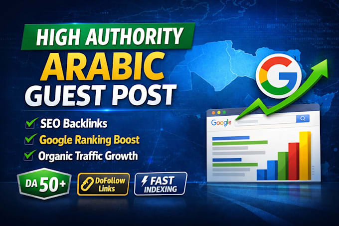 create high quality arabic backlinks for your website