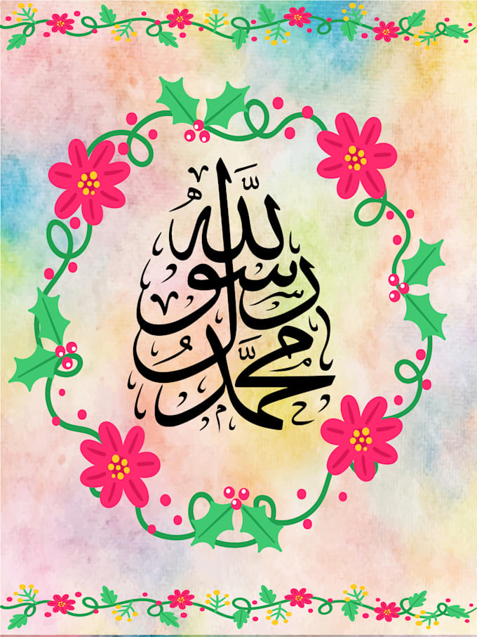 do arabic calligraphy hand written