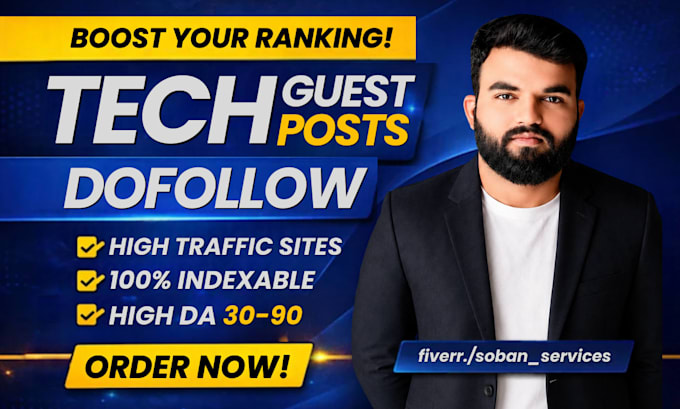 publish technology guest post on high da tech guest post tech backlinks