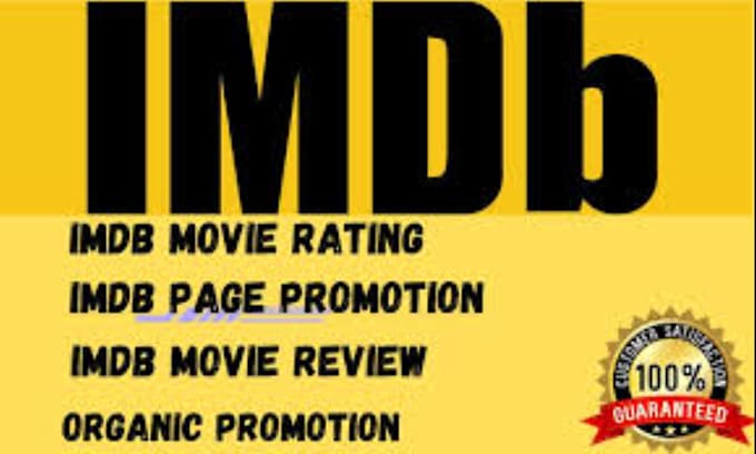 do imdb page promotion improve starmeter rank