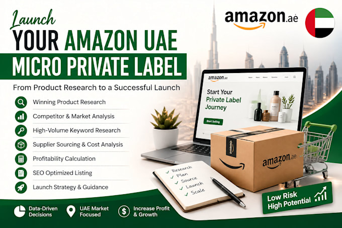 launch your amazon uae micro private label