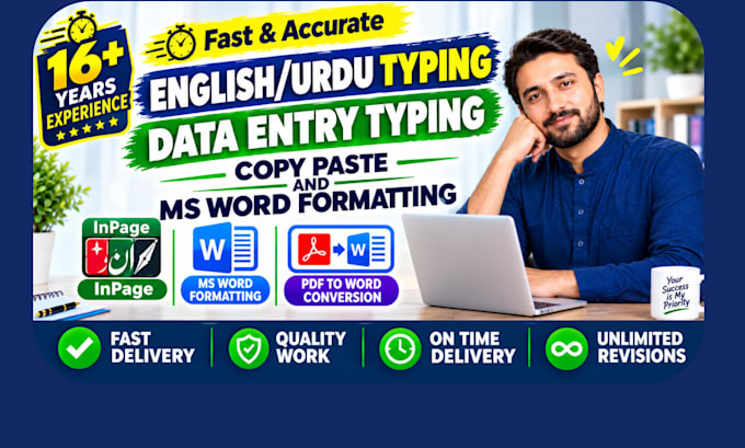 urdu typing, data entry typing, and ms word