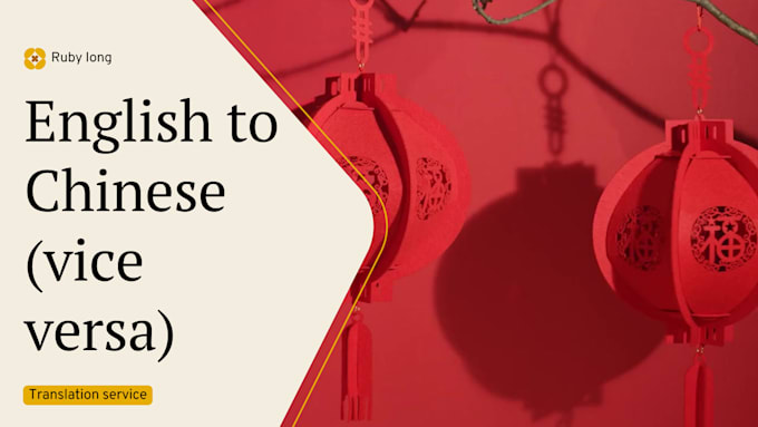 translate from english to chinese traditional and simplified and vice versa