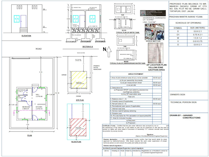 do submission drawings for various purposes
