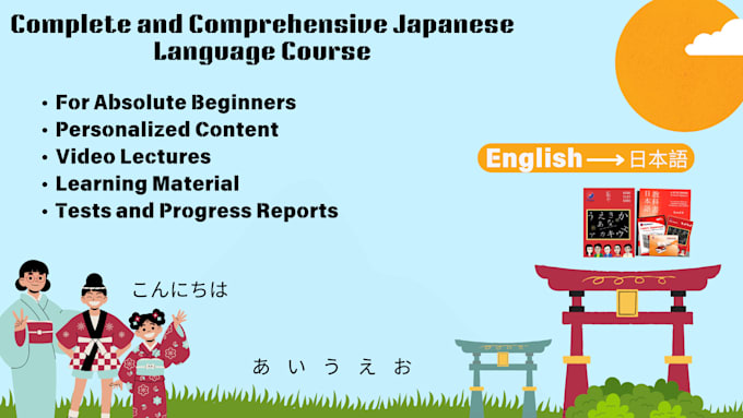 teach you to learn japanese from scratch