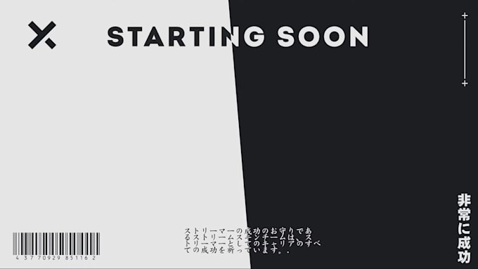 completely set up your obs streaming software