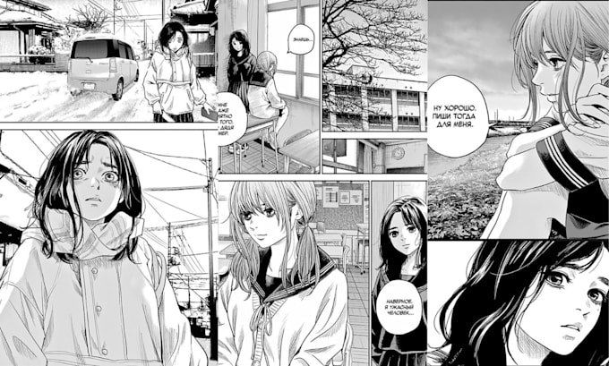 draw anime manga illustration, manga comic page manga artist nsfw manga