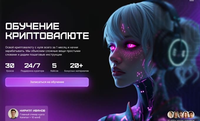 design 10web ai website, dora website, durable ai wordpress website, seo optimiz