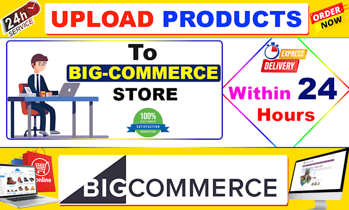 upload products to your bigcommerce store