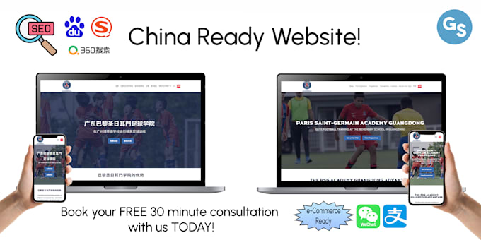 expand your digital presence in china with wordpress website