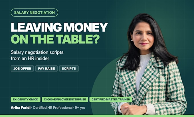 coach you to negotiate your salary offer or raise with HR insider tactics