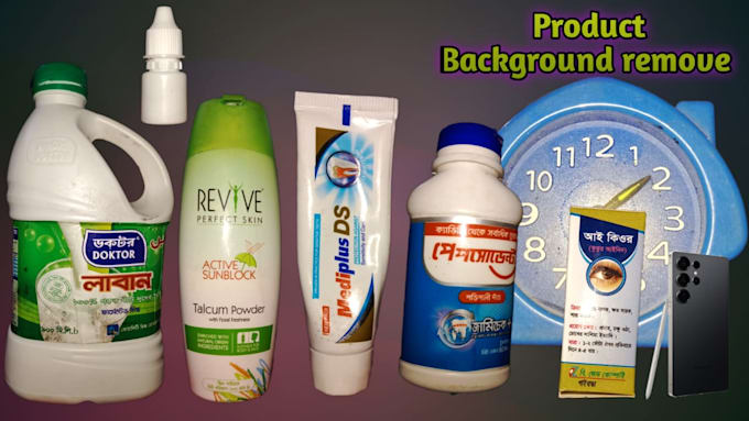 do photo background removal professionally