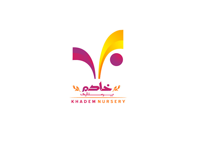make cheerful icon flower producer logo