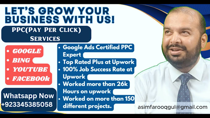 manage google ads and bing ads campaigns