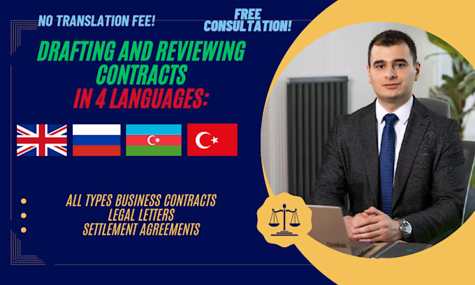 draft contracts in english, russian, turkish and azerbaijani