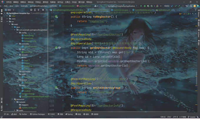 Develop websites using java, spring framework, springboot, and mybatis ...