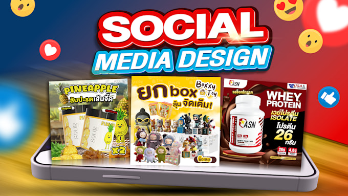 design banner, digital content, social media design