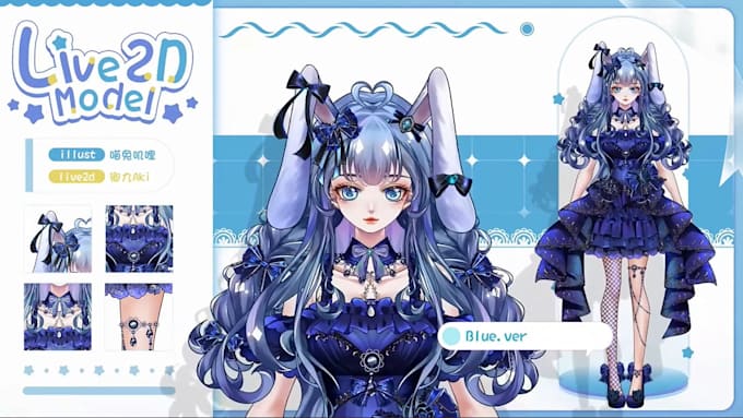 draw and rigging live2d vtuber model 2d vtuber model, live2d model, vtuber model