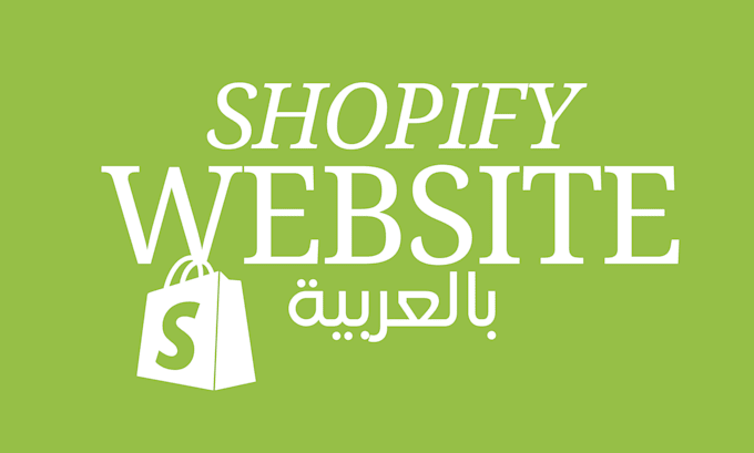create a professional arabic shopify store