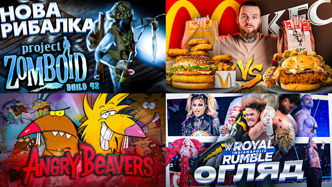create an attractive youtube thumbnail