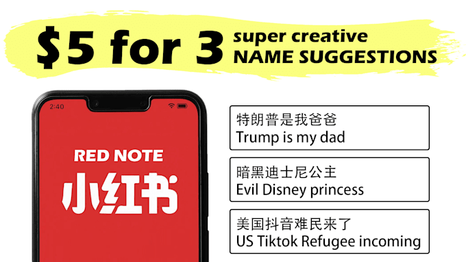 provide you chinese names for rednote, xiaohongshu