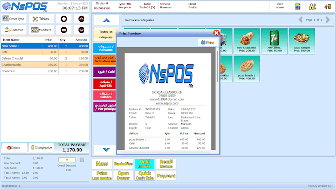 designing a multi language restaurant management software net