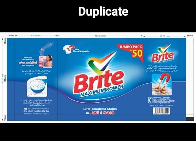 professionally duplicate graphic for your brand