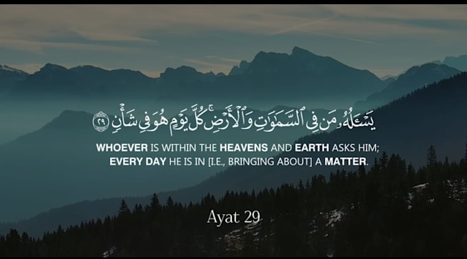 create beautiful quran recitation videos with translation