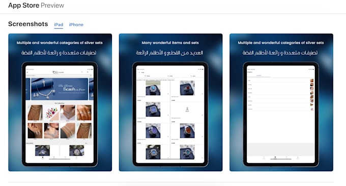 design app screenshots for app store and play store
