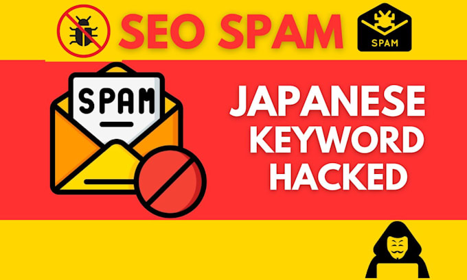 fix japanese SEO spam malware and remove wordpress malware