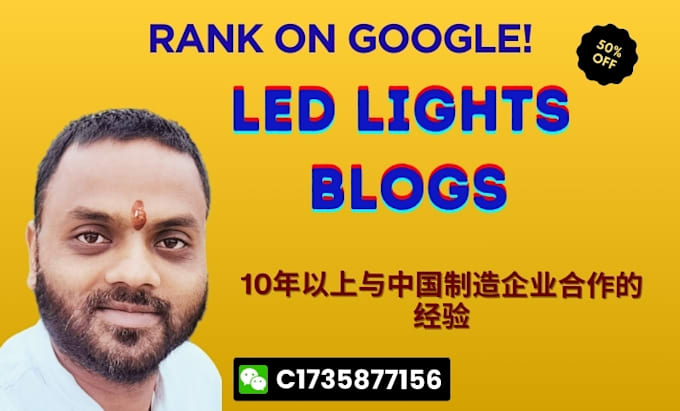 write led lights and led strip lights blog articles