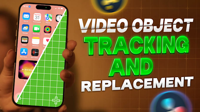 track and replace any screen, logo or surface in your video