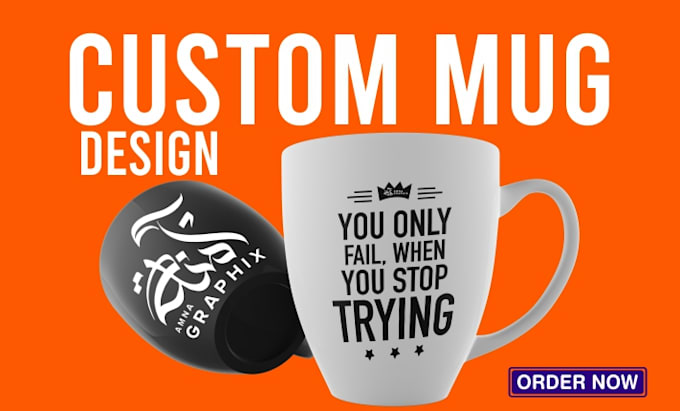 do unique, creative custom designs for coffee mugs, pillows in 2 hours