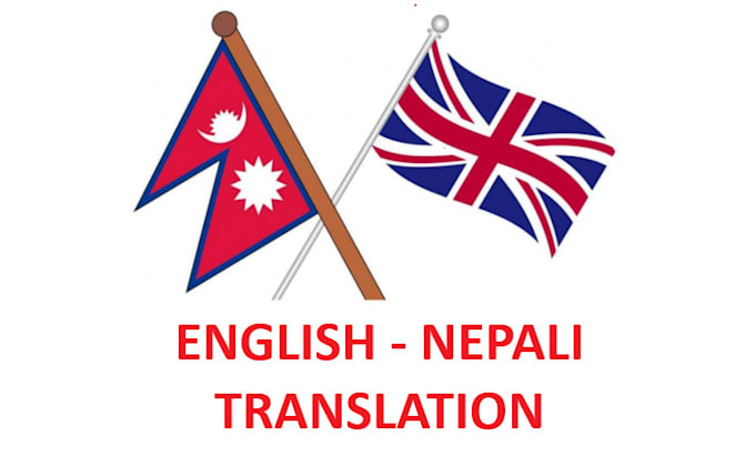 translate english to nepali and vice versa