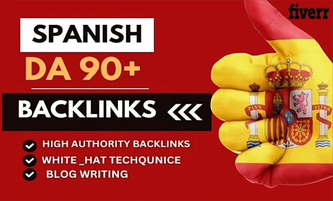 high quality 20 spain backlinks spanish forum link building