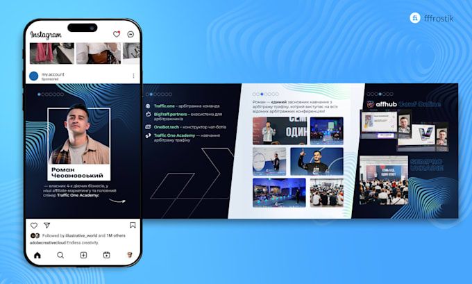 design an instagram post or carousel