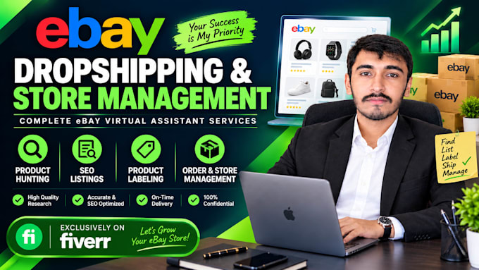 be your ebay seller account manager