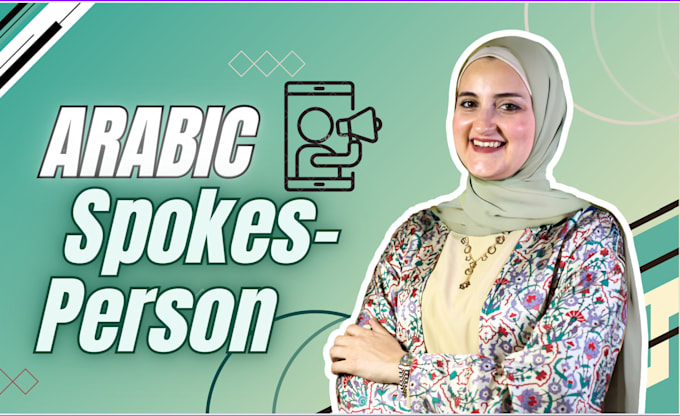 create engaging arabic ugc, arabic reels, and arabic shorts