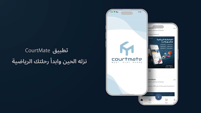 create an arabic app promo video explainer
