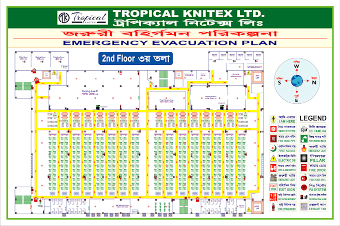 Emergency Rescue Layout Emergency evacuation floor plan in illustrator with signage by ...