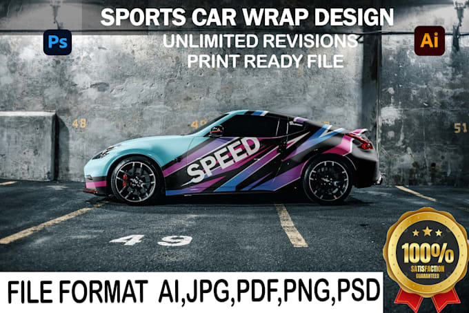 design sports car wrap design, racing car wrap, custom car wrap, vehicle wrap